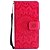 cheap Other Phone Case-Case For LG LG K10 / LG K8 / LG K7 Shockproof Full Body Cases Flower Hard PU Leather / LG G6