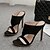 cheap Women&#039;s Heels-Women&#039;s Heels Stiletto Heel Open Toe Rubber Summer Black / White / Daily