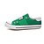 economico Sneakers da uomo-Per uomo Scarpe comfort Di corda Estate Casual Sneakers Antiscivolo Verde / Bianco / Nero