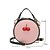 cheap Handbag &amp; Totes-Women&#039;s Zipper PU Top Handle Bag Solid Color Black / White / Blushing Pink / Fall &amp; Winter