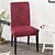 cheap Dining Chair Cover-Chair Cover Contemporary Yarn Dyed Polyester Slipcovers