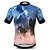 cheap Women&#039;s Cycling Clothing-21Grams 3D Wolf Funny Men&#039;s Short Sleeve Cycling Jersey - Brown+Gray Bike Jersey Top Quick Dry Moisture Wicking Breathable Sports Summer Elastane Polyester Mountain Bike MTB Road Bike Cycling