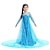 cheap Movie &amp; TV Theme Costumes-Frozen Princess Elsa Dress Flower Girl Dress Girls&#039; Movie Cosplay A-Line Slip Pattern Dress With Accessories Children&#039;s Day Masquerade Cotton World Book Day Costumes