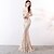 cheap Evening Dresses-Mermaid / Trumpet Elegant &amp; Luxurious Sexy Formal Evening Dress Jewel Neck Half Sleeve Sweep / Brush Train Sequined with Sequin 2021