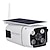 cheap Outdoor IP Network Cameras-no power no network also can use 1080P 4G Solar Camera