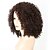 Χαμηλού Κόστους Συνθετικές Trendy Περούκες-Συνθετικές Περούκες Afro Kinky Με αφέλειες Περούκα Κοντό Σκούρο Καστανοκόκκινο Συνθετικά μαλλιά 15 inch Γυναικεία Περούκα αφροαμερικανικό στυλ Για μαύρες γυναίκες Σκούρο Καφέ