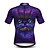 cheap Women&#039;s Cycling Clothing-21Grams 3D Cheshire Cat Men&#039;s Short Sleeve Cycling Jersey - Violet Bike Jersey Top Breathable Quick Dry Reflective Strips Sports Elastane Polyester Mountain Bike MTB Road Bike Cycling Clothing Apparel