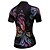 cheap Women&#039;s Cycling Clothing-21Grams Women&#039;s Cycling Jersey Short Sleeve Bike Jersey Top with 3 Rear Pockets Mountain Bike MTB Road Bike Cycling Breathable Quick Dry Moisture Wicking Back Pocket Black White Blue Butterfly Sports