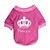 cheap Dog Clothes-Dog Shirt / T-Shirt Vest Puppy Clothes Quotes &amp; Sayings Tiaras &amp; Crowns Sweet Style Casual / Daily Dog Clothes Puppy Clothes Dog Outfits Fuchsia Costume for Girl and Boy Dog Cotton XS S M L