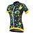 cheap Men&#039;s Clothing Sets-Malciklo Women&#039;s Short Sleeve Cycling Jersey with Shorts Yellow Green Blue Floral Botanical Bike Clothing Suit Sports Spandex Bamboo-carbon Fiber Coolmax® Floral Botanical Mountain Bike MTB Road Bike