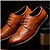 ieftine Oxfords Bărbați-Men&#039;s Comfort Shoes PU Summer Oxfords Breathable Black / Brown / Yellow