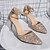 cheap Women&#039;s Sandals-Women&#039;s Sandals Kitten Heel Pointed Toe PU Casual Summer Gold / Silver