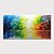 olcso Absztrakt festmények-Hang festett olajfestmény Kézzel festett - Absztrakt Landscape Modern Tartalmazza belső keret