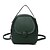 Χαμηλού Κόστους Παιδικές Tσάντες-Γυναικεία PU δέρμα Σχολική τσάντα σακκίδιο Μεγάλη χωρητικότητα Αδιάβροχη Φερμουάρ Συμπαγές Χρώμα Καθημερινά Μαύρο Πράσινο του τριφυλλιού Καφέ