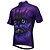 cheap Women&#039;s Cycling Clothing-21Grams 3D Cheshire Cat Men&#039;s Short Sleeve Cycling Jersey - Violet Bike Jersey Top Breathable Quick Dry Reflective Strips Sports Elastane Polyester Mountain Bike MTB Road Bike Cycling Clothing Apparel