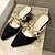 cheap Women&#039;s Slippers &amp; Flip-Flops-Women&#039;s Slippers &amp; Flip-Flops Daily Solid Colored Summer Rivet Kitten Heel Casual PU Loafer Almond Black