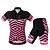 cheap Women&#039;s Clothing Sets-WOSAWE Women&#039;s Cycling Jersey with Shorts Short Sleeve Mountain Bike MTB Road Bike Cycling Red Bike Shorts Jersey Clothing Suit 3D Pad Breathable Back Pocket Limits Bacteria Polyester Spandex Sports