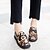 cheap Women&#039;s Slip-Ons &amp; Loafers-Women&#039;s Loafers &amp; Slip-Ons Low Heel Daily PU Leopard / Black / Silver