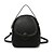 Χαμηλού Κόστους Παιδικές Tσάντες-Γυναικεία PU δέρμα Σχολική τσάντα σακκίδιο Μεγάλη χωρητικότητα Αδιάβροχη Φερμουάρ Συμπαγές Χρώμα Καθημερινά Μαύρο Πράσινο του τριφυλλιού Καφέ