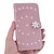 cheap Huawei Case-Phone Case For Huawei P30 / P30 Pro P20 P20 Pro Wallet Case Embossed Pattern Magnetic Flip Glitter Shine PU Leather