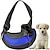 Недорогие Дорожные товары для собак-Слинги для переноски собак, портативный дышащий однотонный тканевый рюкзак для маленьких собак, зеленый, фиолетовый, розовый, на груди, сбоку