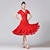 cheap Ballroom Dancewear-Latin Dance Skirts Pleats Cascading Ruffles Wave-like Women&#039;s Performance Training Natural Mesh Milk Fiber