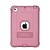 cheap iPad case-Case For Apple Applicable to iPad mini1/2/3/4/5 2019 Cover All-inclusive Drop Mini Stand Shell