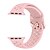 cheap Smartwatch Bands-Watch Band for Apple Watch Series 5/ Series 4 Apple Watch Series 3 Apple Watch Series 2 Apple Sport Band Silicone Wrist Strap