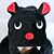 ieftine Pijamale Kigurumi-Adulți Pijama Kigurumi Băţ Pijama Întreagă Flanelă Negru Cosplay Pentru Bărbați și femei Sleepwear Pentru Animale Desen animat Festival / Sărbătoare Costume