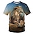 お買い得  動物とマペット-男性用 シャツ Tシャツ グラフィック 動物 ライオン 3D ラウンドネック ブラック イエロー ブラウン 3Dプリント 日常 祝日 半袖 プリント 衣類 ヴィンテージ ロック