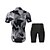 cheap Men&#039;s Clothing Sets-Arsuxeo Men&#039;s Cycling Jersey with Shorts Short Sleeve Mountain Bike MTB Road Bike Cycling White Grey Red Camo / Camouflage Bike Clothing Suit Breathable Anatomic Design Quick Dry Back Pocket Sweat