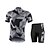 cheap Men&#039;s Clothing Sets-Arsuxeo Men&#039;s Cycling Jersey with Shorts Short Sleeve Mountain Bike MTB Road Bike Cycling White Grey Red Camo / Camouflage Bike Clothing Suit Breathable Anatomic Design Quick Dry Back Pocket Sweat