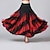 Χαμηλού Κόστους Ρούχα για χοροεσπερίδα-Επίσημος Χορός Φούστες Με διαδοχικές σούρες Διαφορετικά Υφάσματα Γυναικεία Εκπαίδευση Επίδοση Φυσικό Δίχτυ Σιφόν Mohair