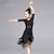 Недорогие Одежда для латинских танцев-Платье для латинских танцев с бахромой и кисточками для тренировок для девочек, с короткими рукавами, из тюля из эластана