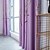 halpa Verhot-Moderni yksityisyys One Panel Verho Makuuhuone   Curtains