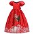 Χαμηλού Κόστους Φορέματα-Παιδιά Κοριτσίστικα Χριστούγεννα Κοντομάνικο Μακρύ Φόρεμα Ρουμπίνι