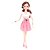 Недорогие Аксессуары для кукол-Платье куклы Кукольный наряд На каждый день Для Barbie Полиэстер Пальто / Больше аксессуаров Для Девичий игрушки куклы / Дети