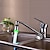 cheap Faucet Sprayer-Led Light Color Changing Faucet Monochrome Faucet Mouth Faucet Water Spout