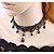 Недорогие Ожерелья и подвески-Ожерелья-бархатки For Жен. Для вечеринок Косплэй костюмы Резина Кружево С кисточками Свисающие