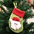 Χαμηλού Κόστους Χριστουγεννιάτικα Διακοσμητικά-santa κάλτσα κασκόλ κάλτσες τσάντες Χριστουγεννιάτικο δέντρο διακοσμητικά μενταγιόν δώρο τσάντα για παιδιά τζάκι κρέμονται διακόσμηση κόμμα προμήθεια-6pcs