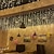 abordables Enchufe eléctrico-Elegante Recepción de Boda Fiesta Luces de Cuerda LED Icicle - 3M x 1M 120 LEDs Impermeables para Exterior con 8 Modos Garland para Patio Jardín y Decoración de Ventanas