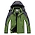 cheap Softshell, Fleece &amp; Hiking Jackets-Men&#039;s Ski Jacket Softshell Fleece Jacket Waterproof Rain Jacket Winter Outdoor Thermal Warm Windproof Windbreaker Trench Coat Top Outerwear Skiing Camping Hiking Casual Denim Blue Red Green