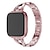 Χαμηλού Κόστους Παρακολουθήστε Συγκροτήματα για άλλη μάρκα-1 pcs Smart Watch Band για Fitbit Versa 2 / Versa / Versa Lite Ανοξείδωτο Ατσάλι Εξυπνο ρολόι Λουρί Bling Diamond Βραχιόλι κοσμήματος Αντικατάσταση Περικάρπιο