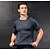 abordables camisetas y tanques activos para hombres-Hombre Camiseta Compresión Camiseta para correr Manga Corta Camiseta Verano Transpirable Secado rápido Dispersor de humedad Aptitud física Entrenamiento de gimnasio Corriendo Ropa de deporte Ropa de