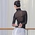 cheap Ballet Dancewear-Breathable Ballet Top Split Joint Women‘s Training Performance Long Sleeve POLY
