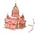 billige Puslespill i tre-3D-puslespill Puslespill Modellsett Kirke Kristi Katedral Frelseren GDS simulering Tre Klassisk Barne Voksne Unisex Leketøy Gave