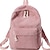 olcso Hátizsákok-Női hátizsák Iskolatáska hátizsák Napi Tömör szín Kordbársony Állítható Nagy kapacitás Cipzár Fekete Mandula Arcpír rózsaszín