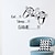 cheap Decorative Wall Stickers-Eat Sleep Game Wall Stickers Boys Bedroom Letter Diy Kids Rooms Decoration Art Wall Stickers Letters Words Game Room 43*57cm