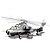 olcso Építőkockák-DILONG Építőkockák Katonai blokkok Toy repülőgépek Fejlesztő játék Építési készlet játékok Repülőgép-modell Katonai Helikopter Katona Háború II összeegyeztethető ABS Legoing Kreatív DIY Szülő-gyermek