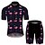 cheap Men&#039;s Clothing Sets-21Grams® Men&#039;s Short Sleeve Cycling Jersey with Shorts Summer Spandex Polyester Black / Red Flamingo Solid Color Funny Bike Clothing Suit 3D Pad Breathable Quick Dry Reflective Strips Back Pocket